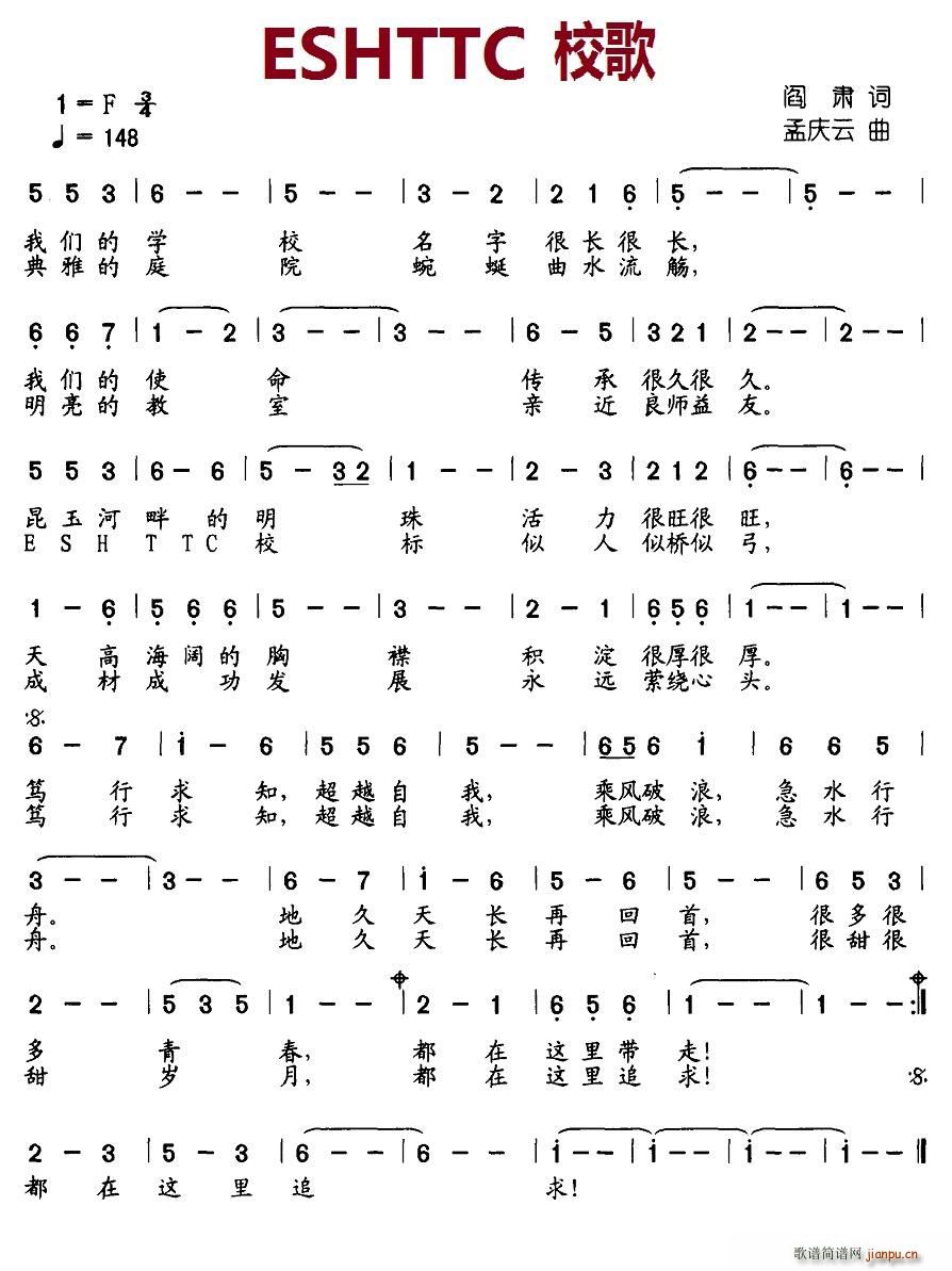 ESHTTC(���ָ��V)1