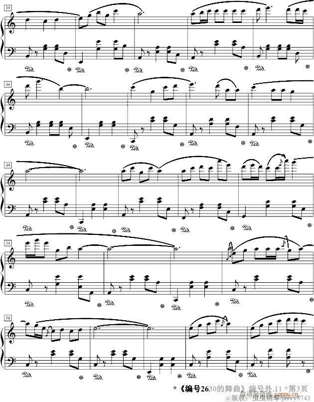 ��̖2630������Bhw.11(����V)3