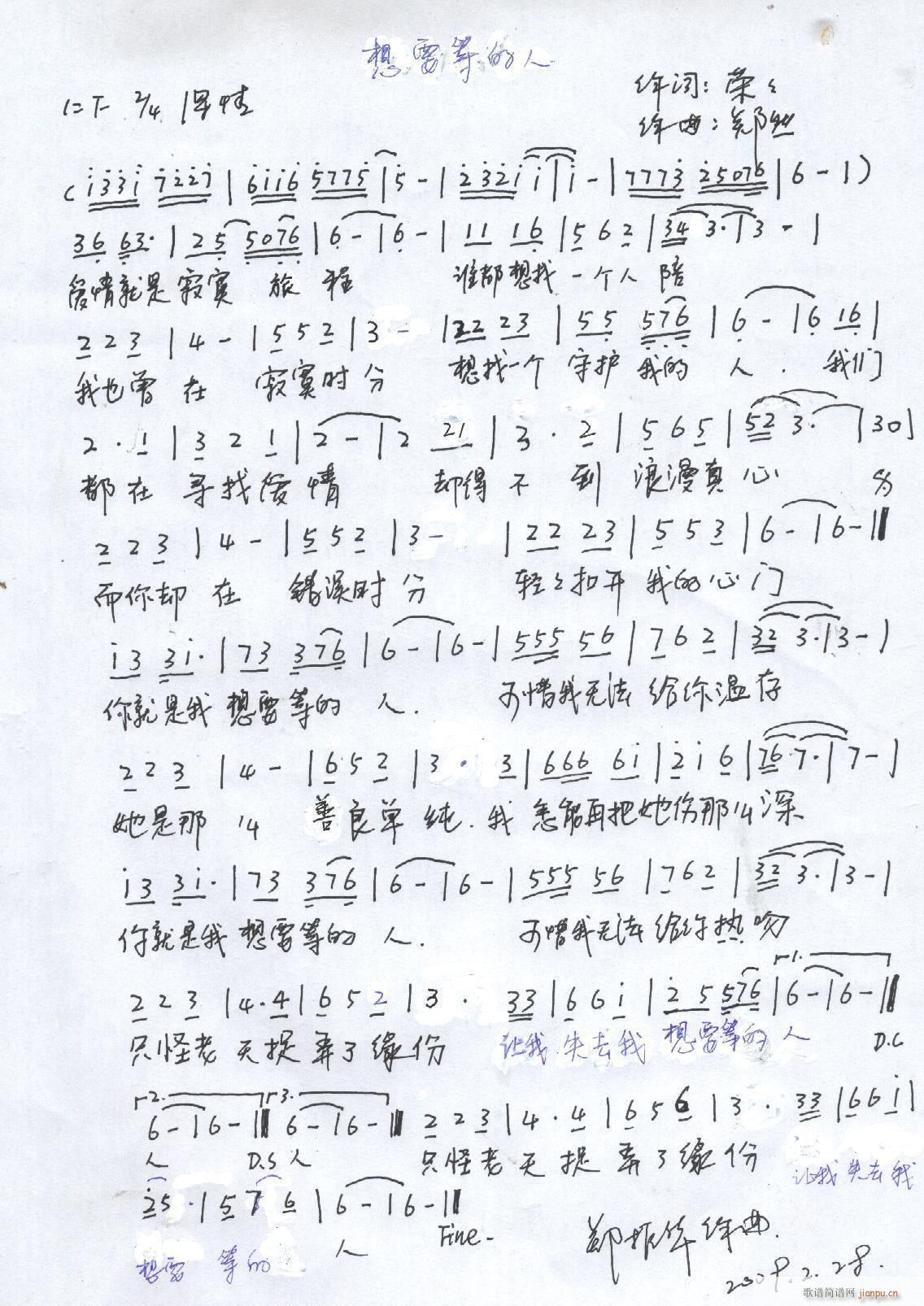 ��Ȼԭ��(chu��ng  )����(l�� )��Ʒ(���ָ��V)36