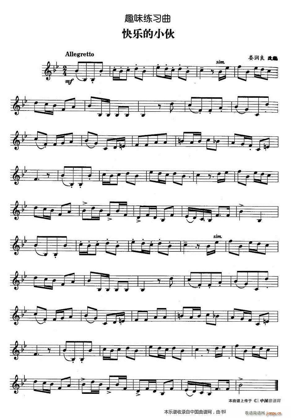 Ȥζ������ �옷(l�� )��С�� �~��(ʮ�ּ�����)1