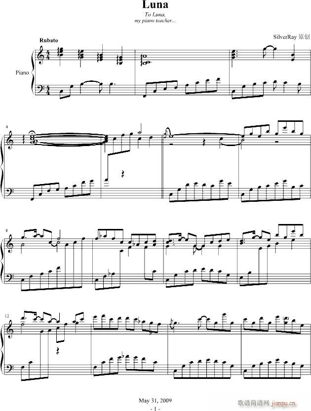 Luna(����V)1