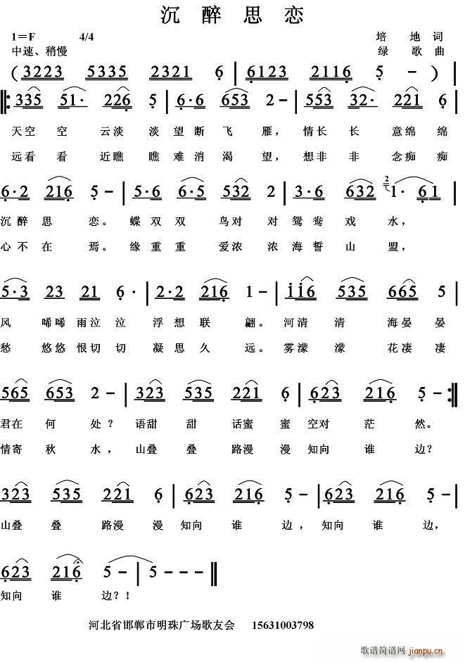 ����˼��(���ָ��V)1