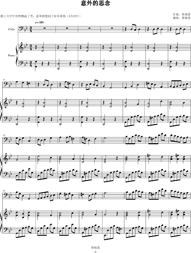 �����˼��(�����c��٣�(����V)1