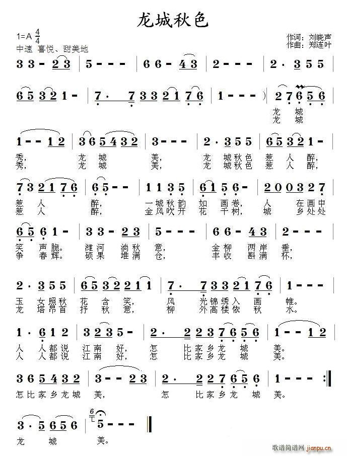 ������ɫ(���ָ��V)1