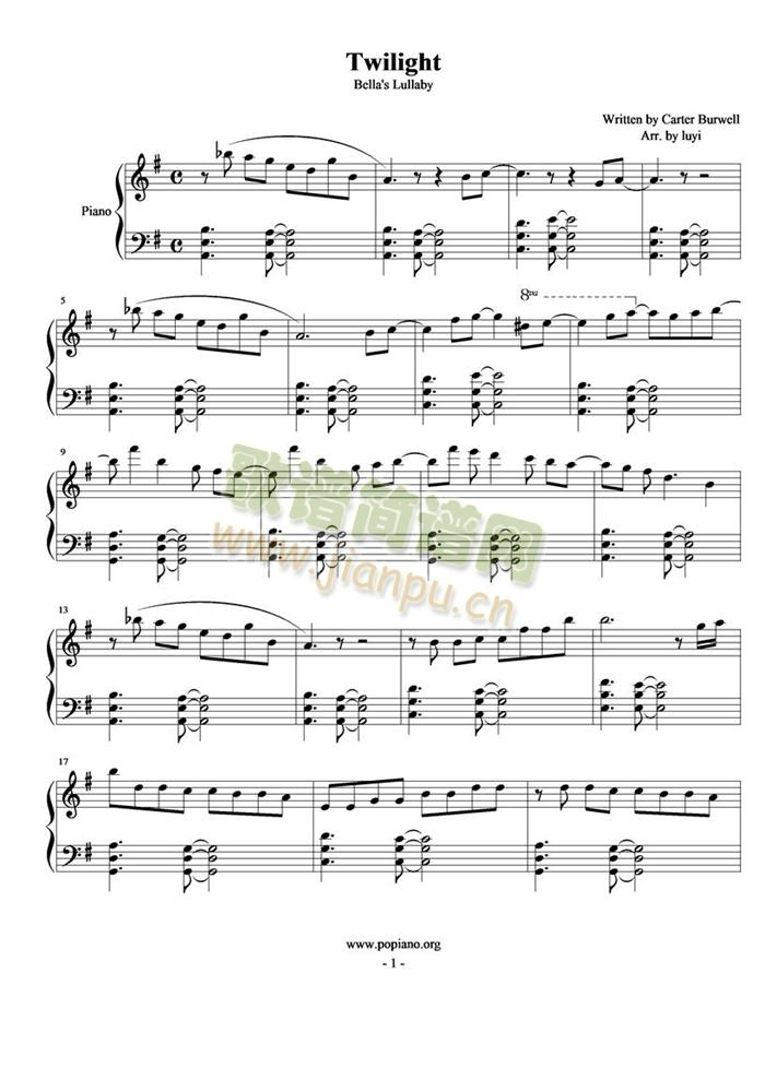 Twilight(����V)1