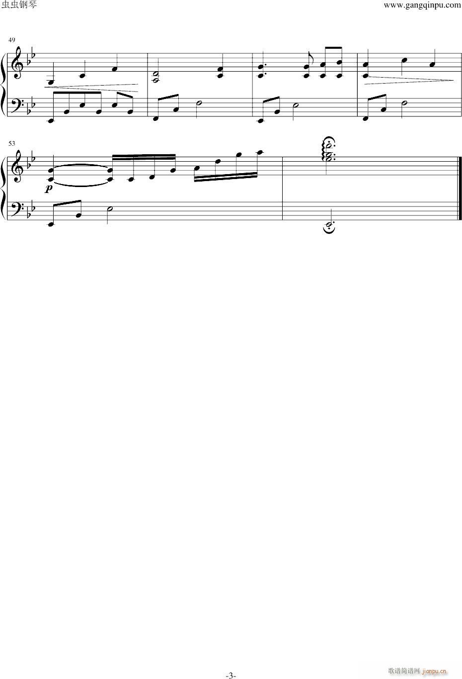 ���h��(����V)3