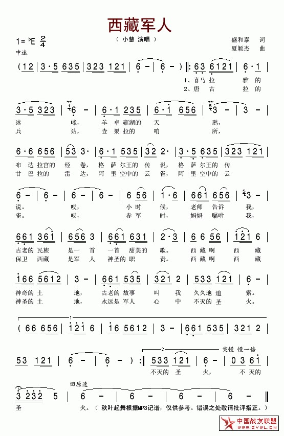 ����܊�˺�(ji��n)�V(���ָ��V)1