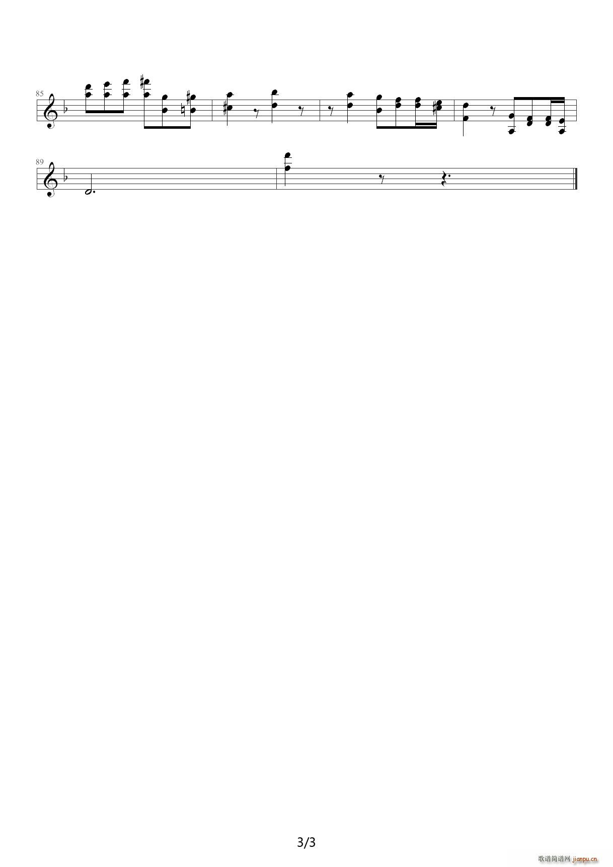 He is a pirate С���٪��� F�{(����V)3