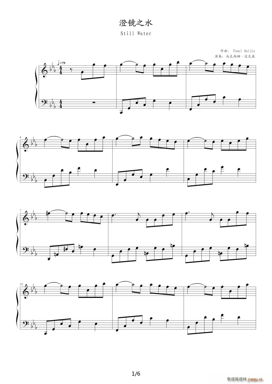 ���R֮ˮ(����V)1