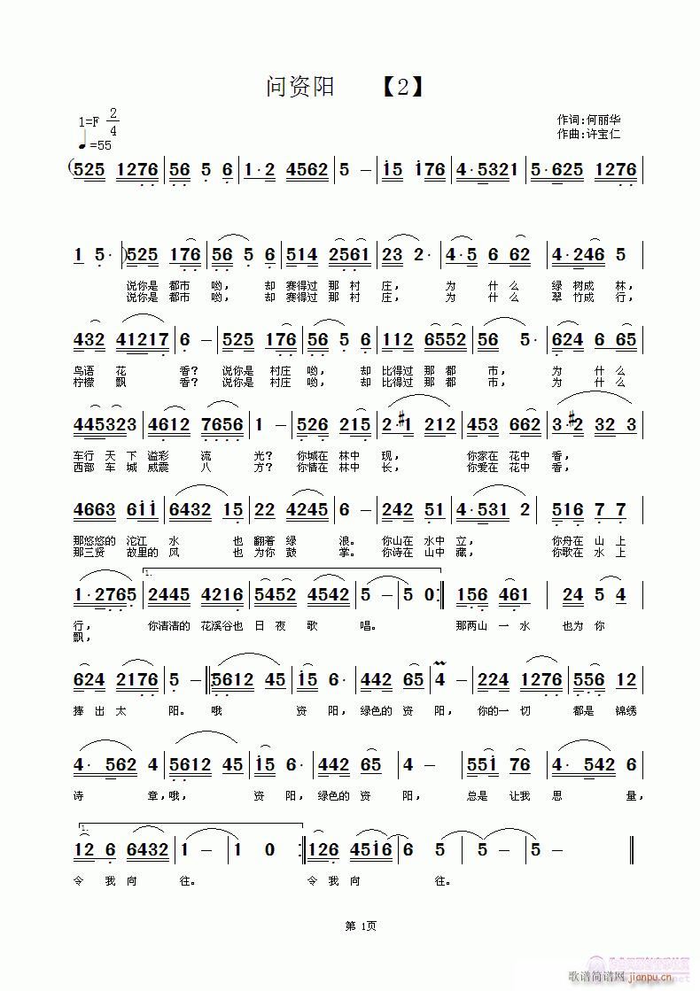 ��(w��n)�Y�(y��ng)(���ָ��V)1