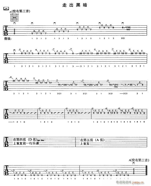 �߳��ڰ�(�����V)1