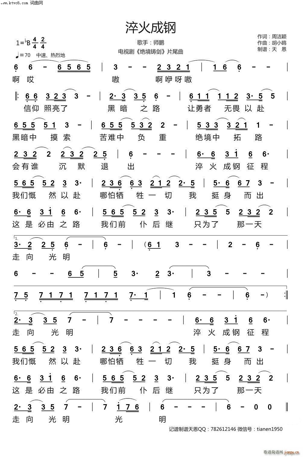 ����� �ҕ�� �^���T�� Ƭβ��(ʮ�ּ�����)1