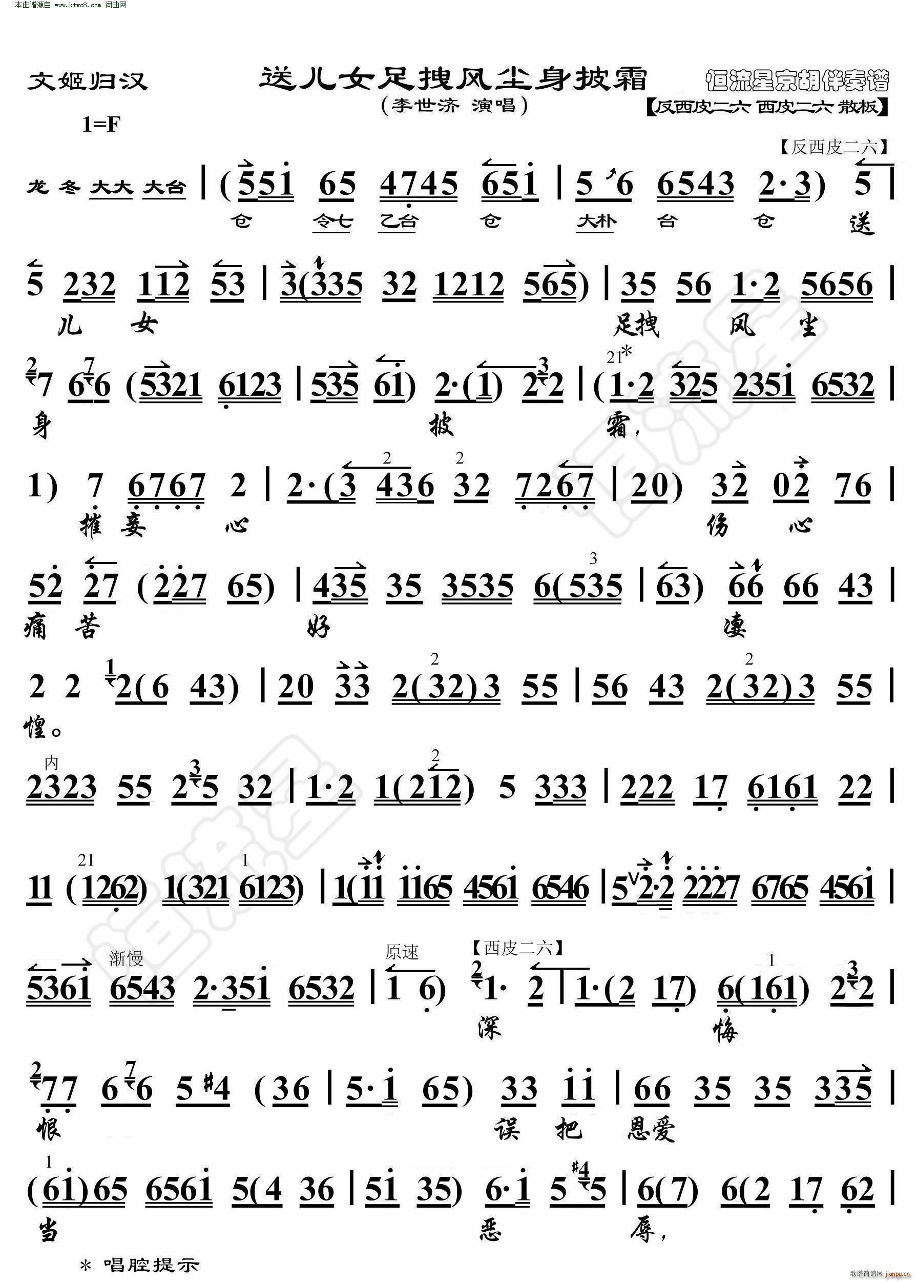 �ļ��w�h �̓�Ůק�L(f��ng)�m����˪ ���������V(�������V)1