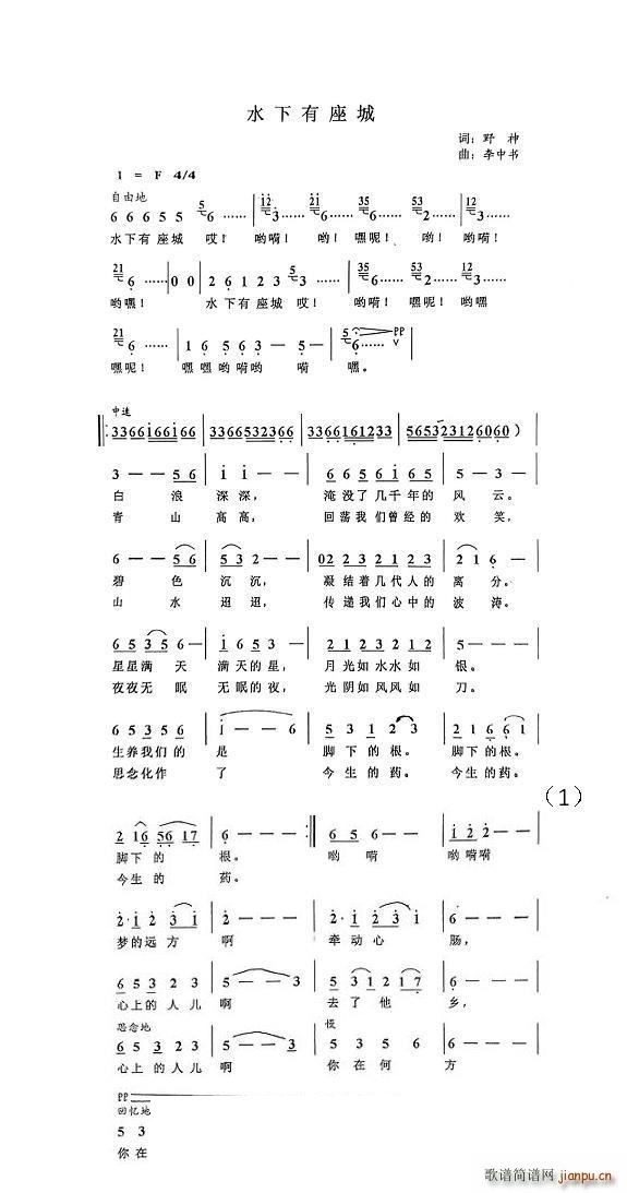 ˮ��������(���ָ��V)1