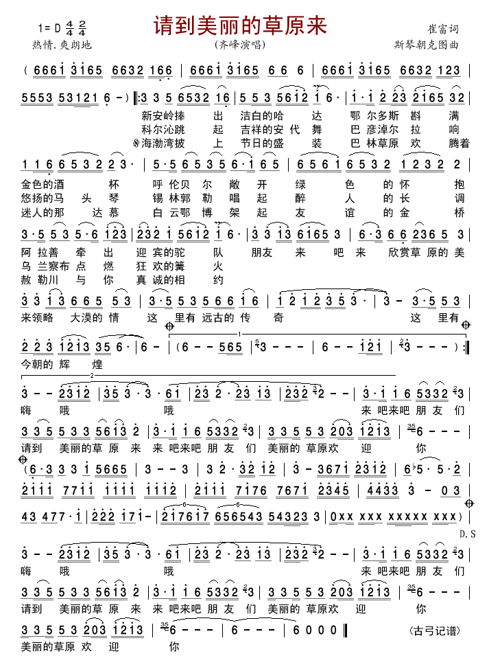 Ո�������Ĳ�ԭ��(l��i)(���ָ��V)1