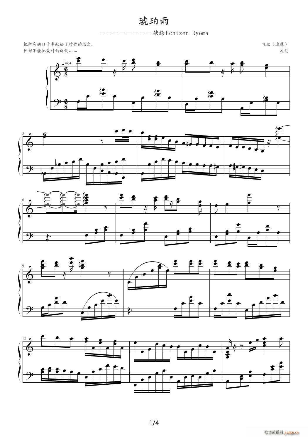 ������ C�{(����V)1