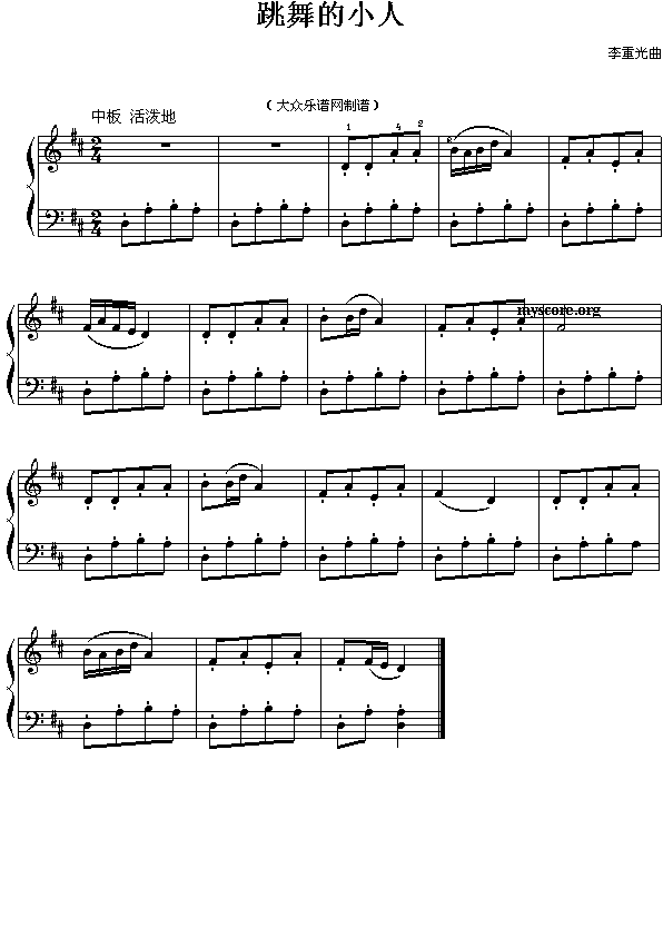 �����С��(���ָ��V)1