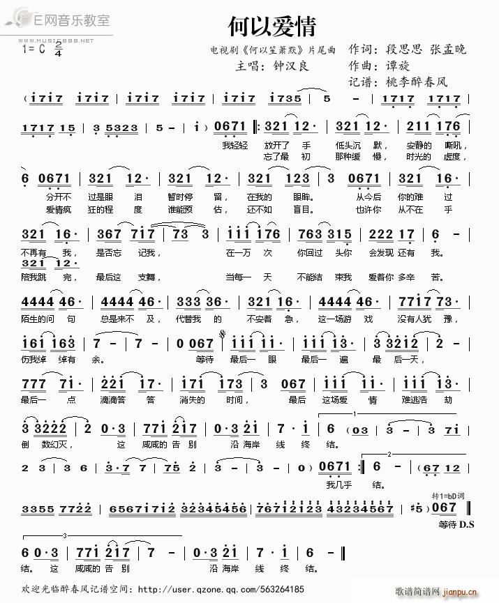 ���Ԑ�(��i)�� 犝h�� �ҕ�� �����Ϻ�Ĭ ���}��(���V)1