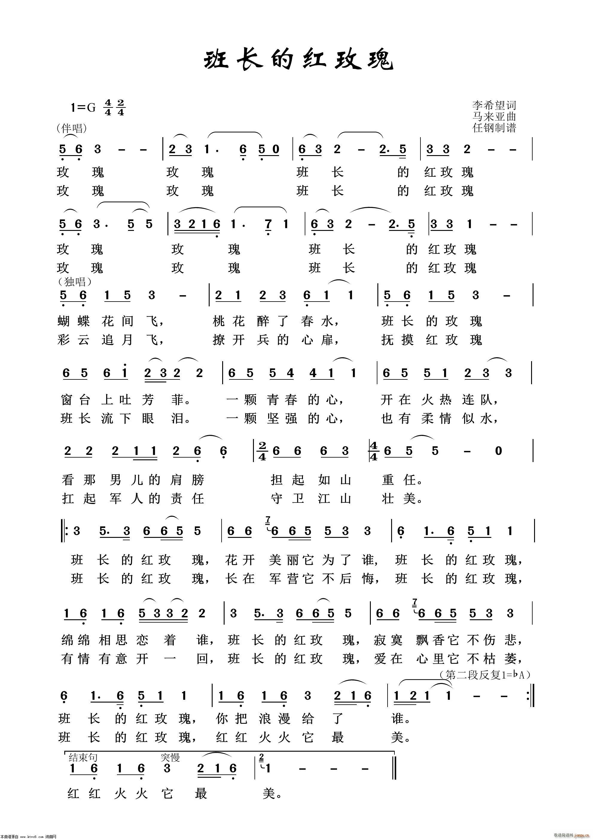 ���L(ch��ng)�ļtõ�� ܊�ø���100��(ʮ�ּ�����)1