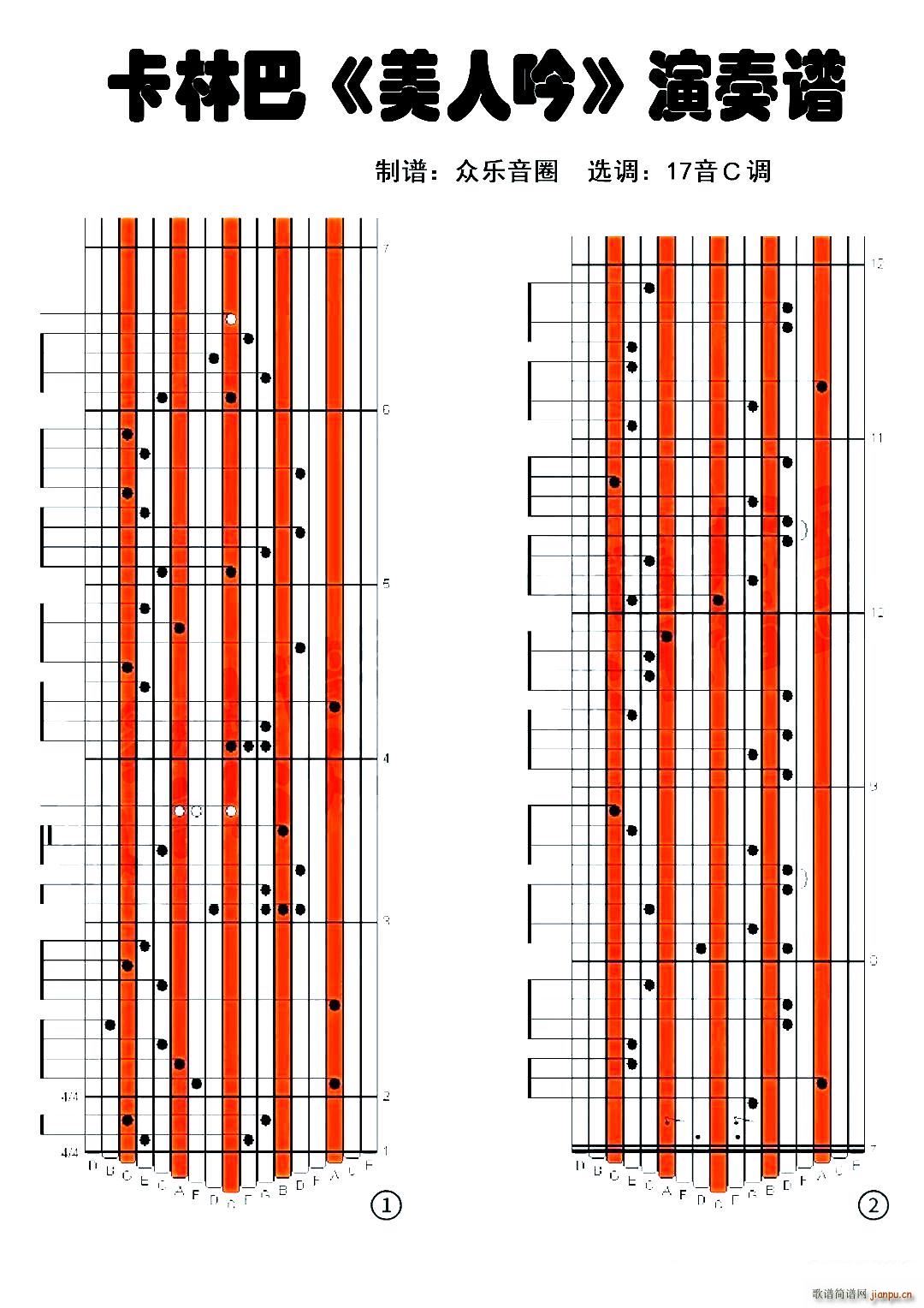 ������ Ĵָ�ٿ��ְ��������V(ʮ�ּ�����)1