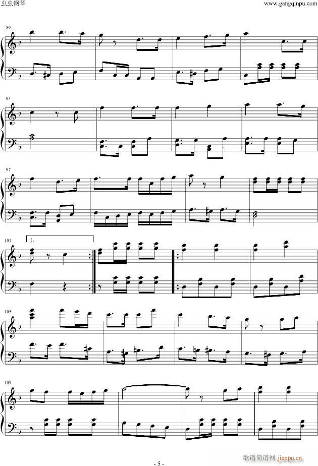 ����Ş��M(j��n)����(����V)5