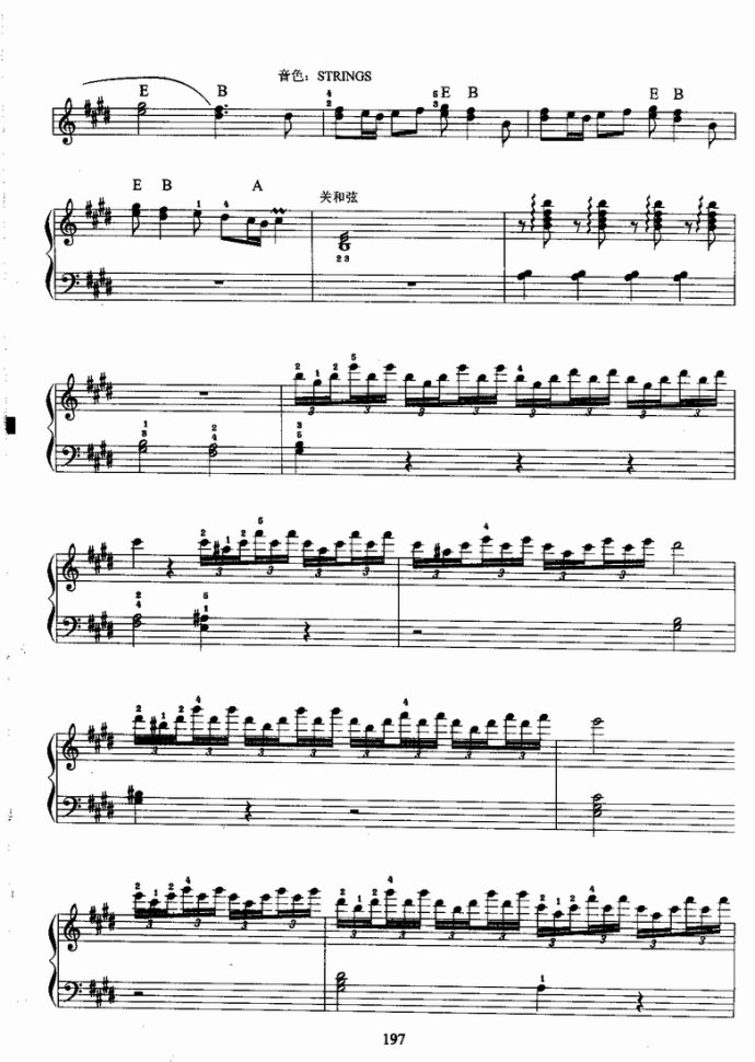 ����ٿ����̳�181-220(ʮ�ּ�����)17