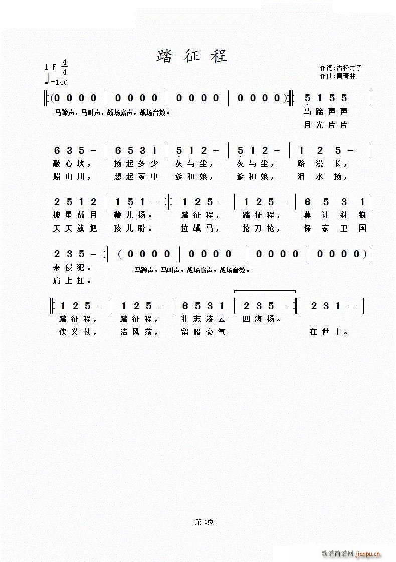 ̤����(���ָ��V)1