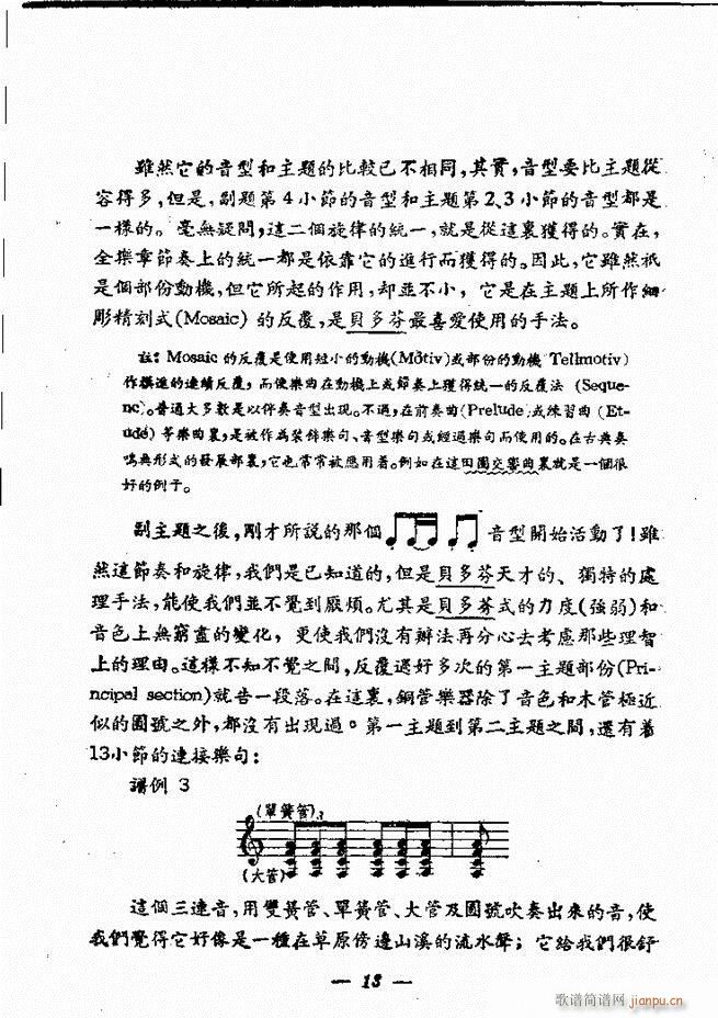 ؐ��� ��@����� ȫ�� Ŀ�1 60(���V)3