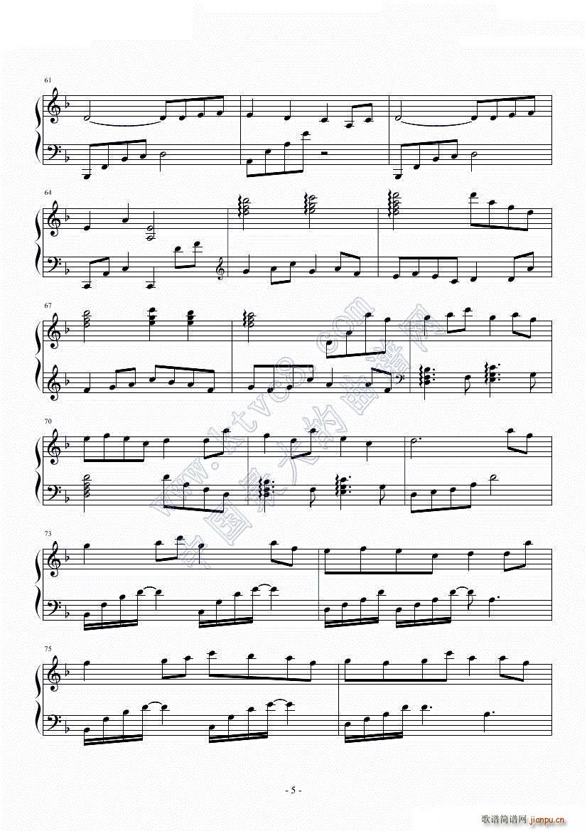 �ّٸ� ��ɼSatomi(����V)5