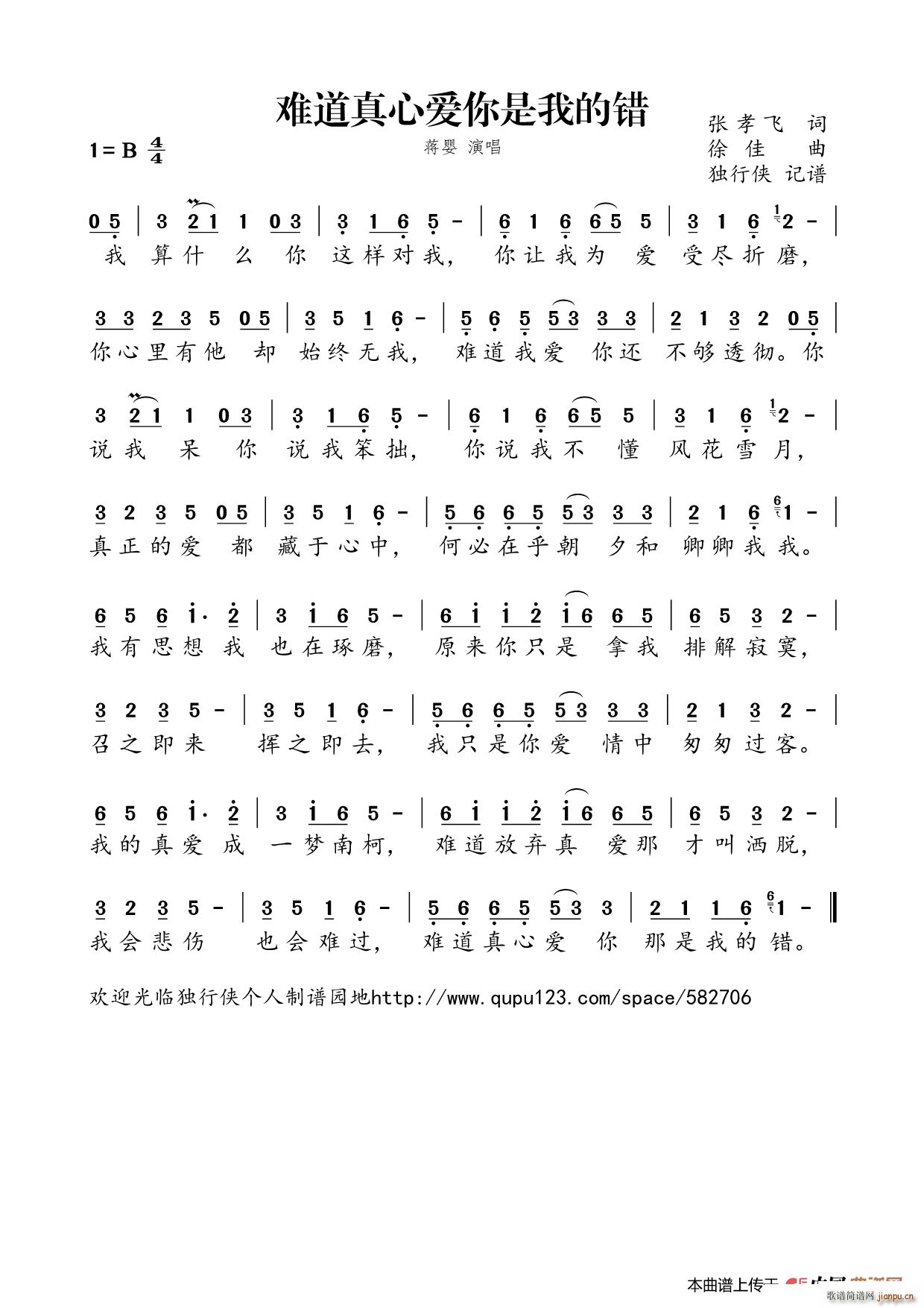 �y�����Đ�(��i)�����ҵ��e(ʮ�ּ�����)1