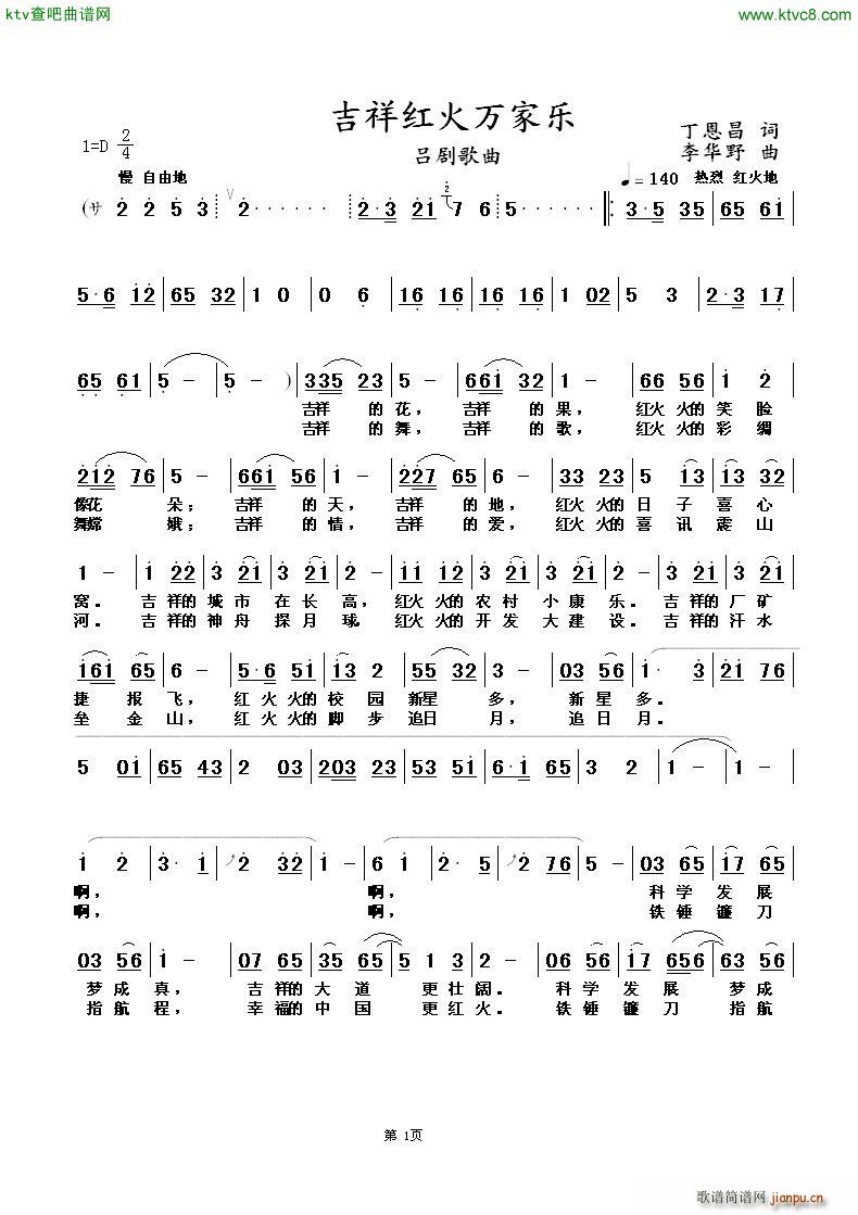 ����t���f(w��n)�Ҙ�(l�� ) �΄�(ʮ�ּ�����)1