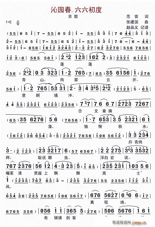 �߈@���������� �ԉ� ����(ʮ�ּ�����)1