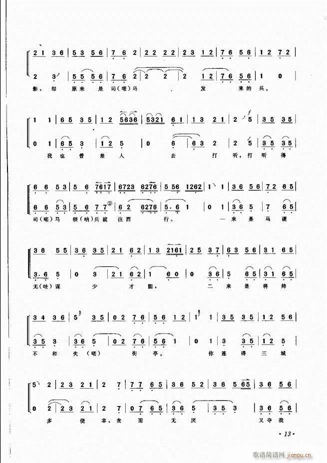 ���������x�� Ŀ�ǰ�� 1 60(�������V)16