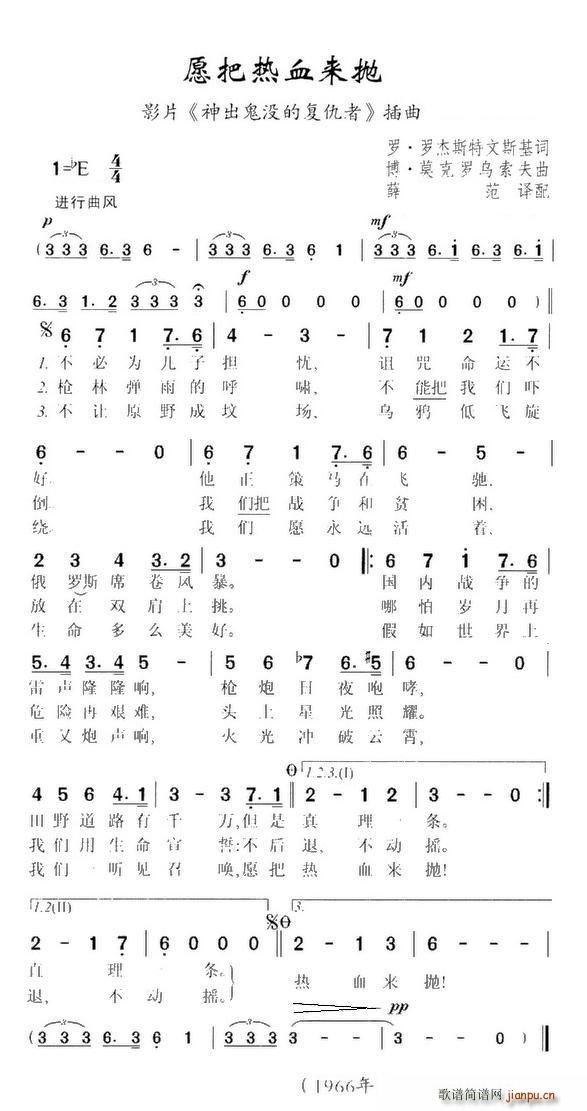 Ը�џ�Ѫ��(l��i)��(���ָ��V)1