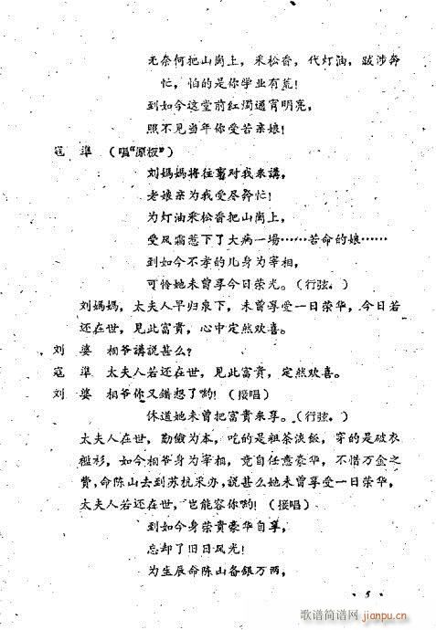 �T��(�������V)5