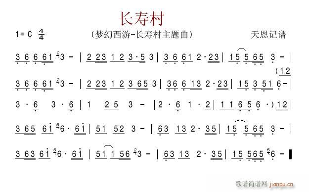 �L(ch��ng)�۴� ��(m��ng)������ �L(ch��ng)�۴����}��(�Ѻ��V)1