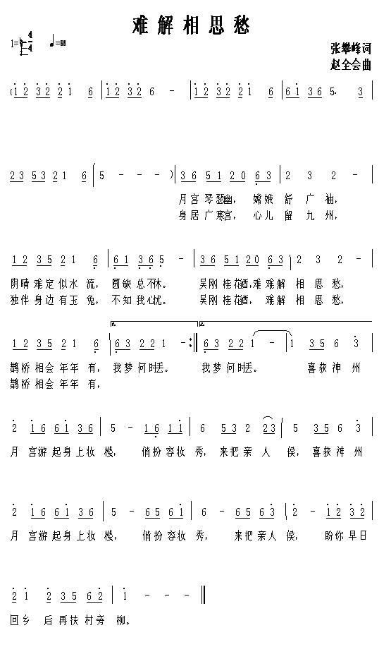 �y����˼��(���ָ��V)1