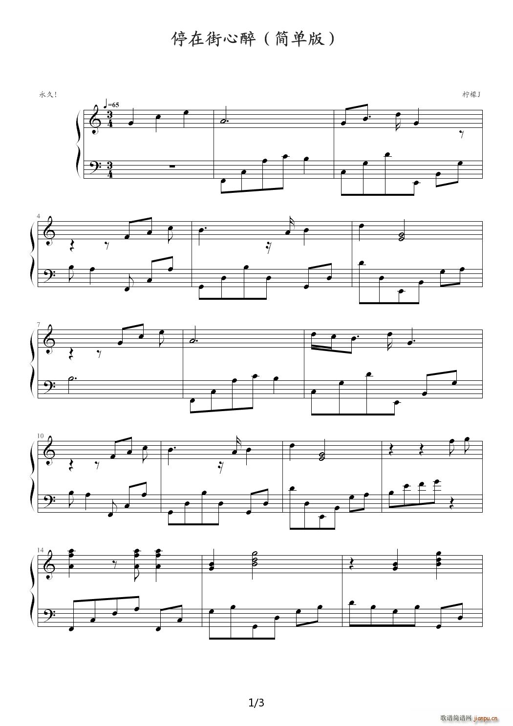 ͣ�ڽ����� ��(ji��n)�ΰ� C�{(����V)1