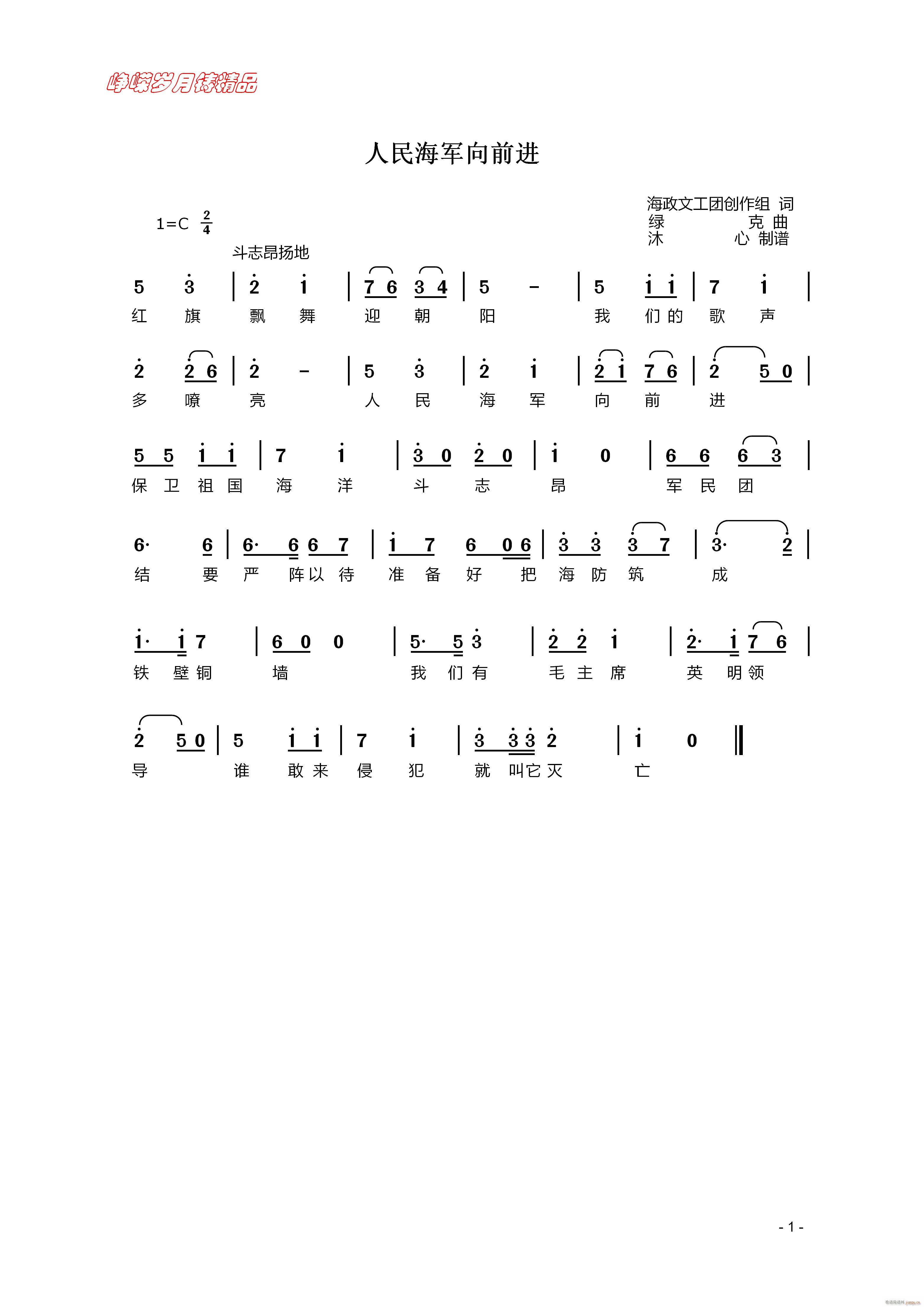 ����܊��ǰ�M(j��n) ���꾫Ʒ(ʮ�ּ�����)1