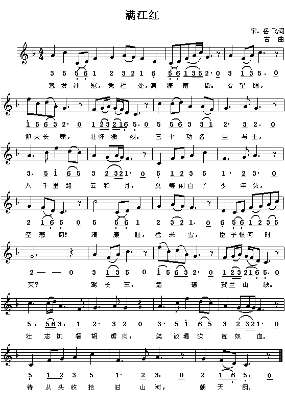 ���Σ����w���M(m��n)���t��������� ��(ji��n)��(xi��n)���գ�(ʮ�ּ�����)1