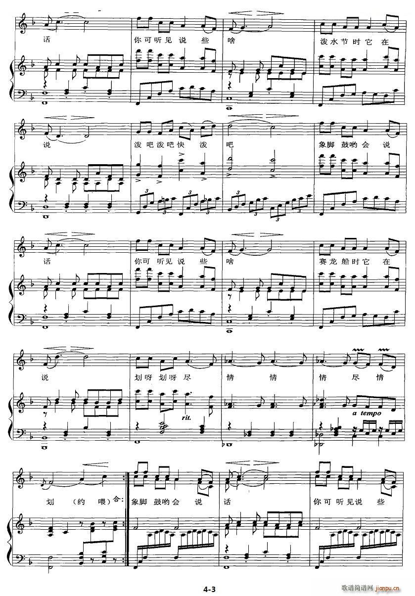 ��(hu�� )�f(shu��)Ԓ(hu��)�����_��(���ָ��V)3