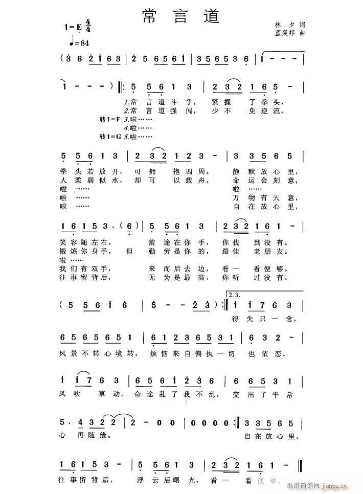 ���Ե�(���ָ��V)1