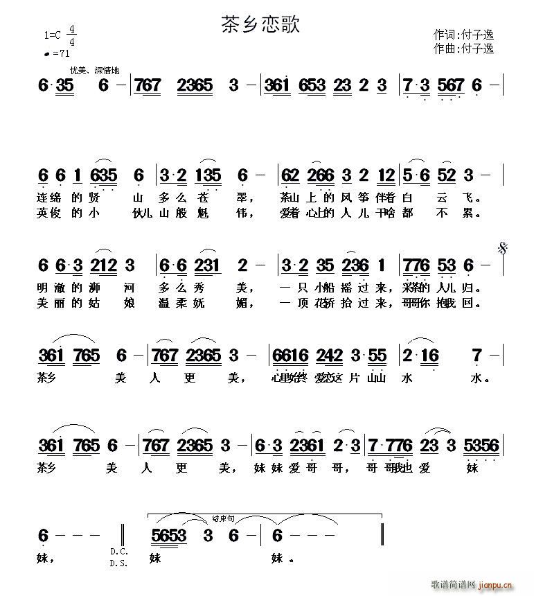 ���l�ٸ�(���ָ��V)1