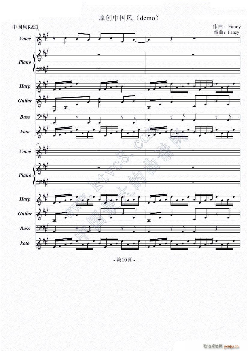 ԭ��(chu��ng  )�Ї��L(f��ng) demo(���V)12