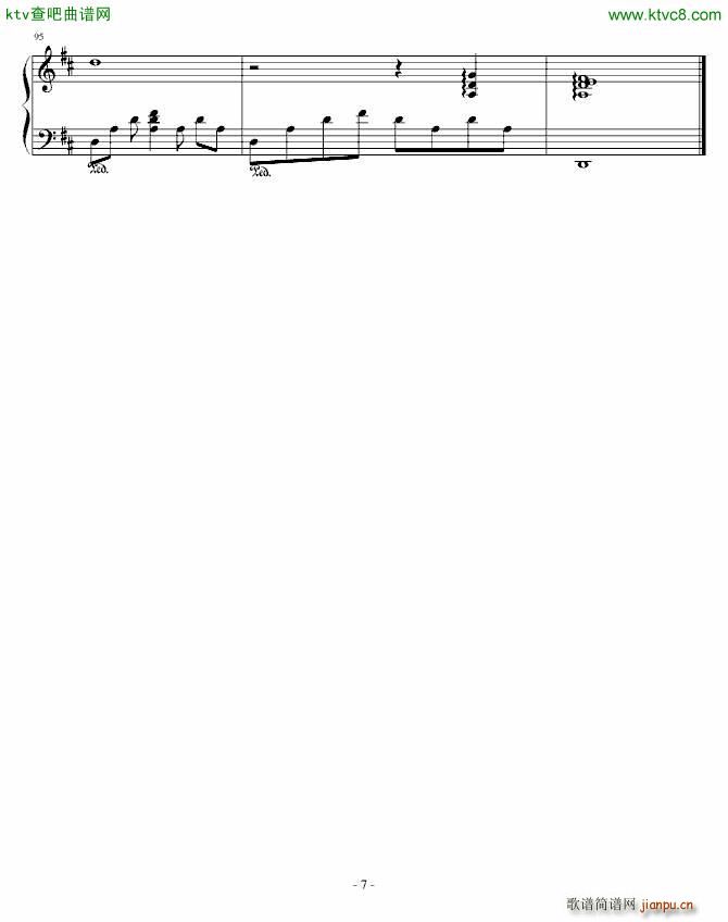 �����ҹ��(����V)7