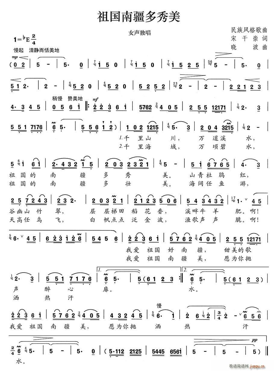 ����Ͻ�������(���ָ��V)1