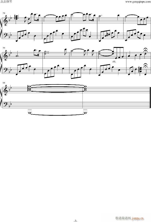 �������(m��ng)(����V)3