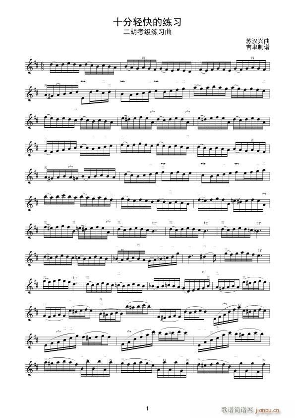 ʮ���p��ľ��� ����(�����V)1