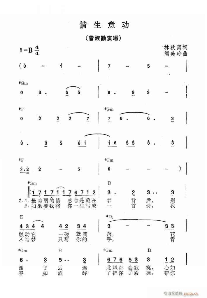 �������(d��ng) �_���ҕ�� ���f(shu��)���� ���}��(ʮ�ּ�����)1