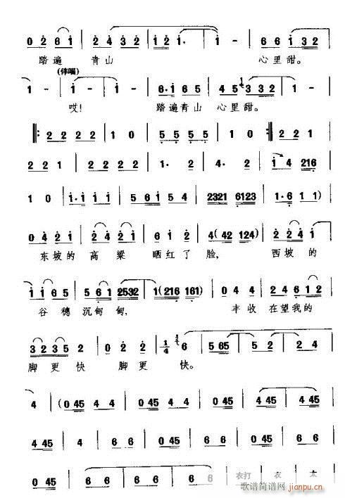 ������Ӻ��W�W(���ָ��V)3